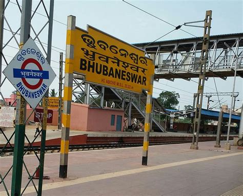 Bhubaneswar To Get New Rly Station Ahead Of Rath Yatra - ODISHA BYTES