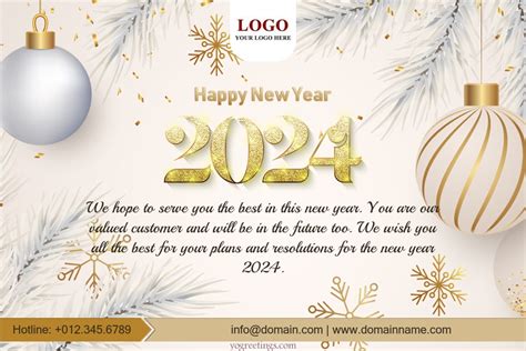 Happy New Year 2024 Wishes With Logo Company in 2023 | Happy new, New ...