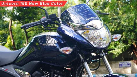 2023 Honda Unicorn 160 New Pearl Siren Blue Colour Walkaround I On Road Price I Colours ...