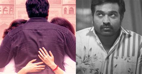 Vijay sethupathi kaathuvaakula rendu kaadhal new poster nayanthara ...