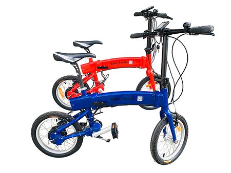 Folding Electric Bike | Chainless Bikes | SPACE CARDAN