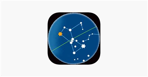 ‎Star Disc Planisphere on the App Store