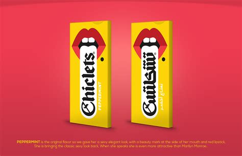 Chiclets on Packaging of the World - Creative Package Design Gallery