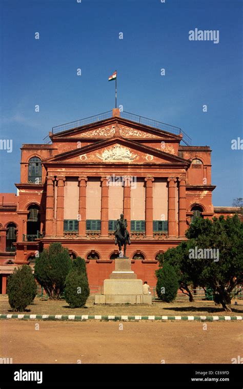 Karnataka high court hi-res stock photography and images - Alamy