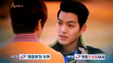 The heirs ep 12 preview - YouTube