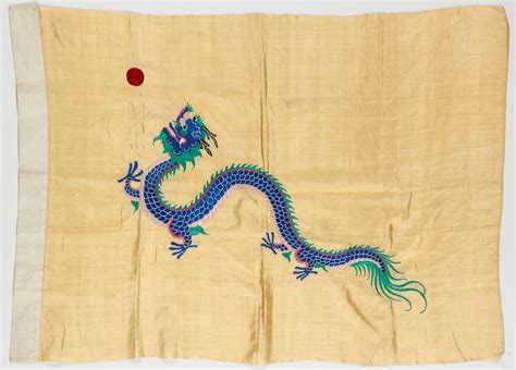 Qing Dynasty Flag: 23" x 32" (58 x 81 cm), silk embroidered flag ...