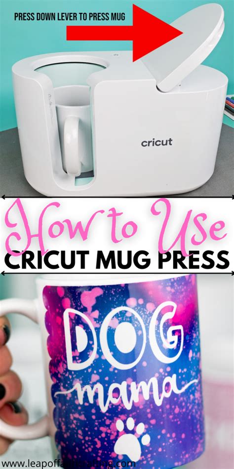 Cricut Mug Press for Beginners: How to Set Up and Make a Cricut Mug ...