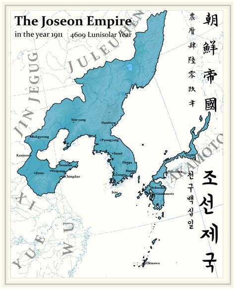 The Greater Korean Empire in an Alternate 1911 by ADozenEggs on DeviantArt