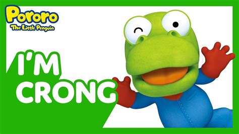 Meet Pororo and Friends Ep.2 Crong | What is his favorite word to say ...