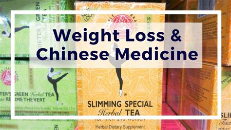 Weight Loss and Chinese medicine - mindset, diet tea, dampness and lifestyle changes - YouTube