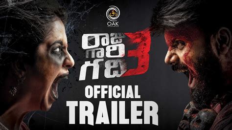 Raju Gari Gadhi 3 Official Theatrical Trailer HD 1080P Video - Ashwin ...