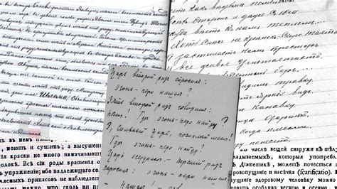 5 AI Models For Transcribing Old Russian Handwriting And Printed Russian Texts