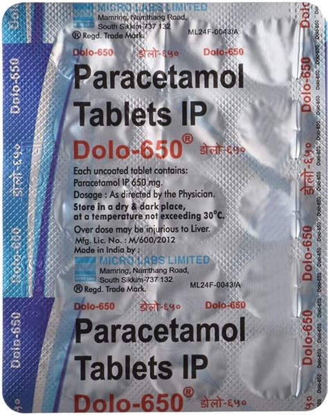 DOLO 650 MG STRIP OF 15 TABLETS - Prem Medical