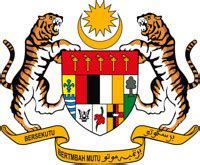 Malaysia Coat of arms | The National Emblem and Coat of Arms… | Flickr