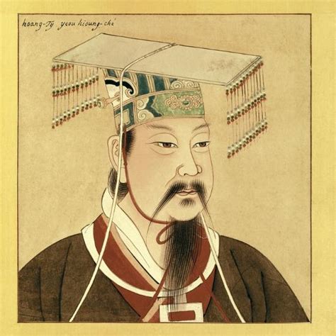 'Yellow Emperor Huangdi' Prints | AllPosters.com