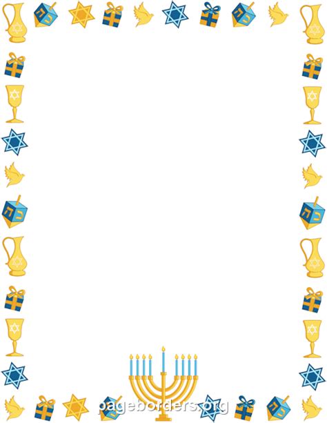 Hanukkah Clip Art Free Printable