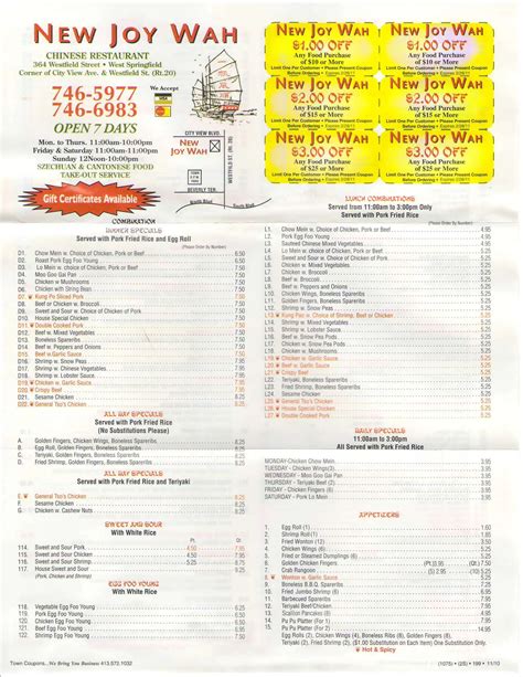 Joy Wah Chinese Takeout Menu, Menu untuk Joy Wah Chinese Takeout, West ...