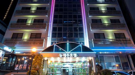 New Jeju Hotel, Jeju City | HotelsCombined