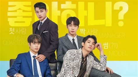 Jun and Jun – PiFansub – Os Melhores Dramas estão aqui!