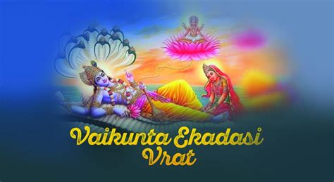 Vaikunta Ekadashi 2020 - Significance and Rituals | Vedic Astrology Blog