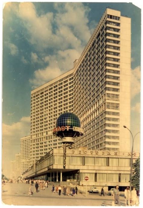 198 best images about Soviet Brutalist Architecture on Pinterest | Karl ...