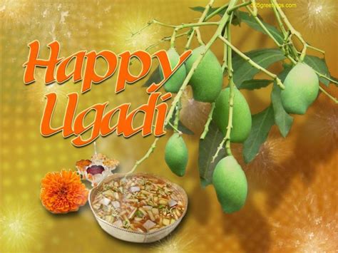 Happy Ugadi (2017) | Andhra Cultural Portal