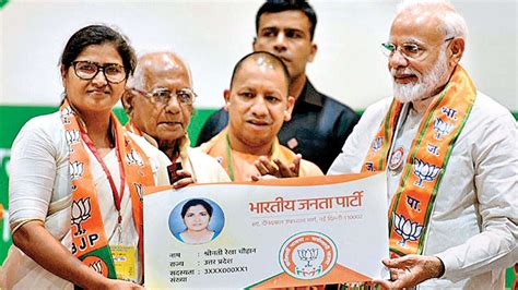 Mumbai: BJP's ambitious target: 10 lakh new members