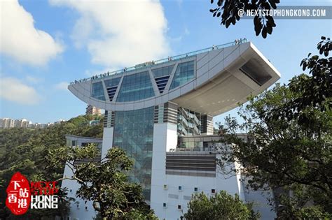 The Peak Tower Hong Kong on Victoria Peak - Guide of What to Do and See