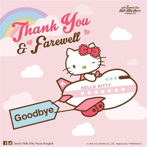 Thank you & farewell | Hello kitty house, Hello kitty, Sanrio hello kitty