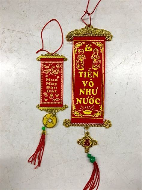 Pin on Home Decorations: Vietnamese Lunar New Year