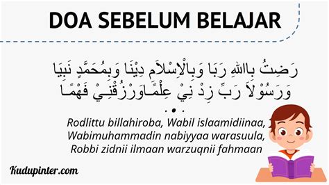 Doa Sebelum Belajar Robbisrohli Sodri Wayassirli Amri – Dakwah Islami