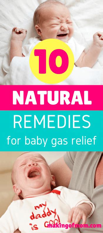 10 Natural Remedies for Baby Gas Relief - Making of Mom