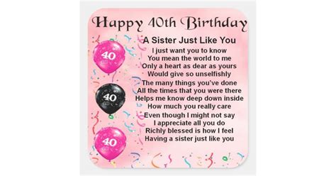 Sister Poem - 40th Birthday Square Sticker | Zazzle.com