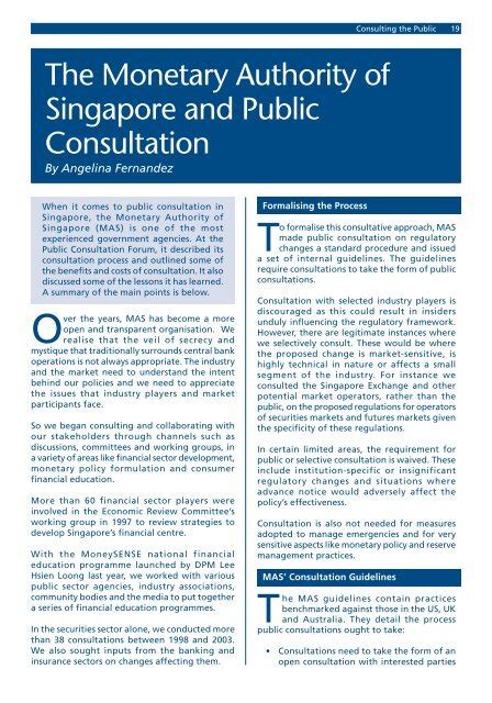 The Monetary Authority of Singapore and Public Consultation