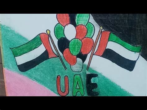 UAE flag day/UAE flag day poster/UAE National Flag drawing - YouTube