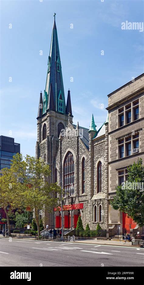 Upper West Side: Holy Name of Jesus Roman Catholic Church, a granite ...