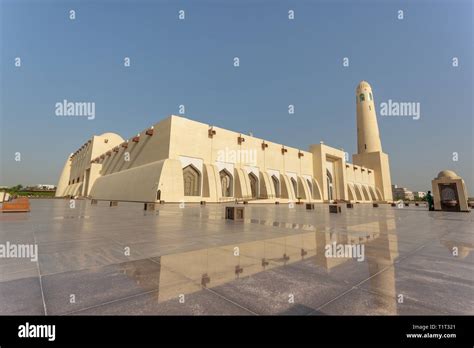 The Qatar State Grand Mosque Stock Photo - Alamy