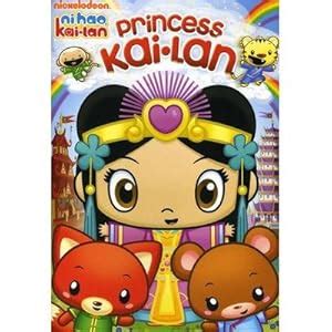 Amazon.com: Princess Kai-Lan DVD: Toys & Games