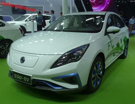 Dongfeng Goes Electric On The Beijing Auto Show - CarNewsChina.com