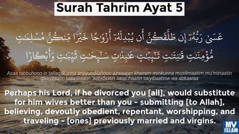 Surah Tahrim Ayat 4 (66:4 Quran) With Tafsir - My Islam