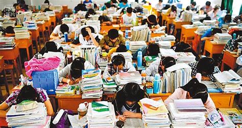 Explainer: Everything You Need to Know About the Gaokao – Thatsmags.com