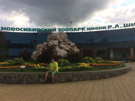 Novosibirsk Zoo (Russia): Top Tips Before You Go - TripAdvisor