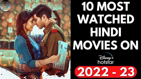 Top 10 Best Movies on Disney+ Hotstar In Hindi | Best Hotstar Movies | Filmy Counter - YouTube