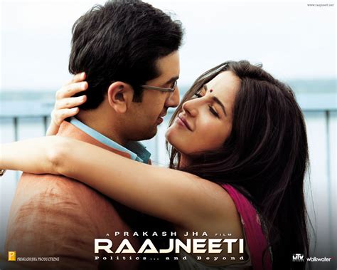 Raajneeti Bollywood Movie Trailer | Review | Stills