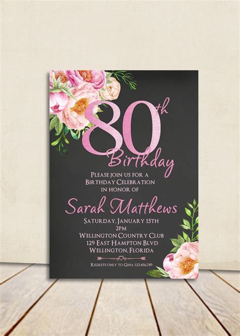 80th Birthday Invitation Any Age Adult Vintage Invite Floral