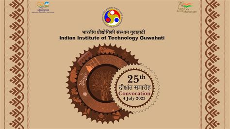 25th Convocation of IIT Guwahati - YouTube