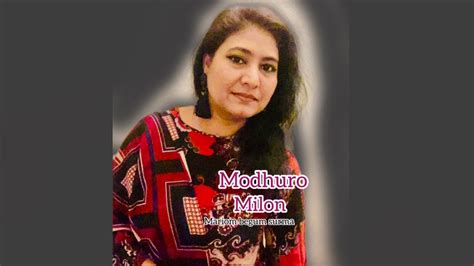 "Modhuro milon"/ Singer:Mariom begum surma. - YouTube