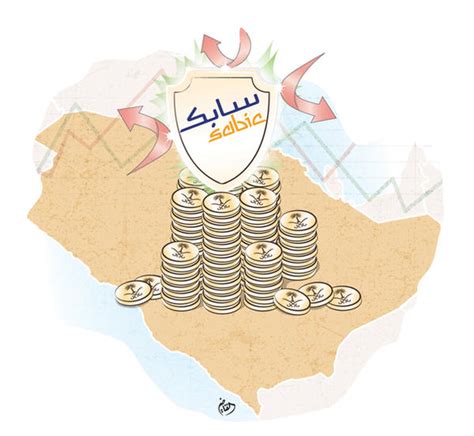 sabic saudi company by AhmadKadi on DeviantArt