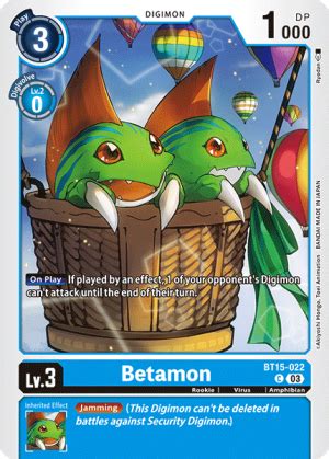 Betamon (BT15-022) - Digimon Card Database - DigimonCard