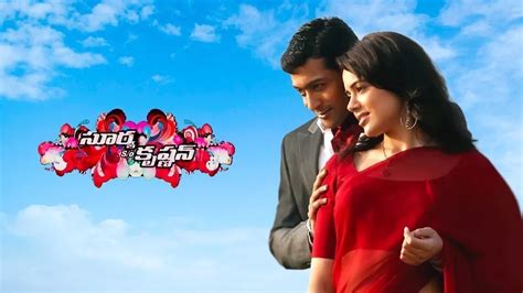 Watch Surya S/O Krishnan (Telugu) Full HD Movie Online on ZEE5